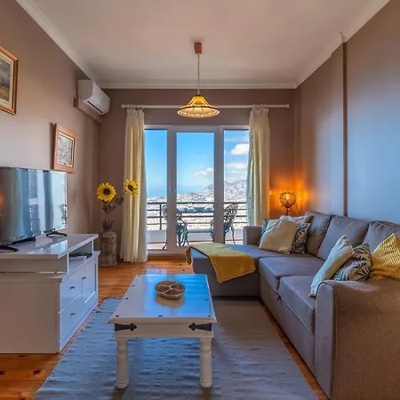 Apartment Atlantic Ocean View By Hr Madeira